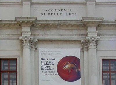 Galleria dell'Accademia Venezia