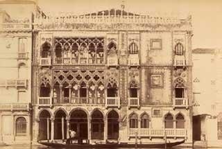 immagine storica di edificio veneziano